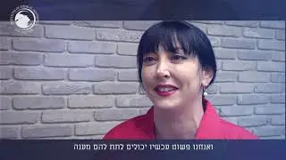 רופאים ממליצים