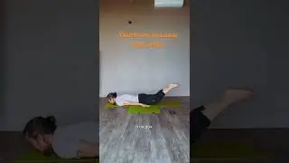 #поясница #даулетназаров #рекомендации