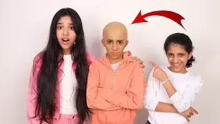 فيلم  بنت تتنمر على بنت صلعه ! شفا