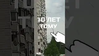 Вы всë правильно поняли мой отец ушел из семьи 10 лет тому назад #shorts