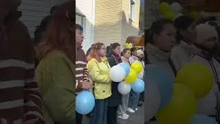 Открытие Дома студентов