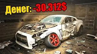 НАШЕЛ БРОШЕННЫЙ ГТР в САРАЕ - ОТ 0$ ДО 1.000.000$ - CAR MECHANIC SIMULATOR 2021