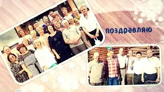 Одноклассникам с первым днём зимы