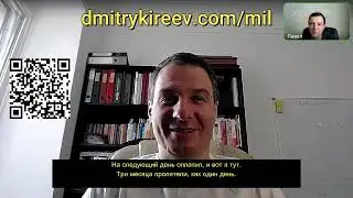 Миллион в месяц в строительстве и отделке - отзыв Павла из Москвы