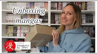 BOOKHAUL - UNBOXING COMMANDE LE COMPTOIR DU REVE