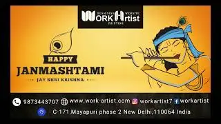 Happy Janmashtami 2021 | Workartist