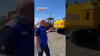 Сониктранс - техника под ваши задачи!  #камаз #excavator #automobile #howo380 #hitachi #тягач