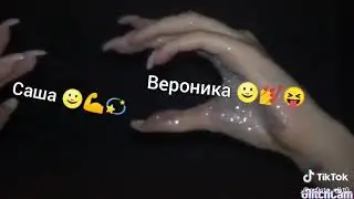 25 августа 2020 г.