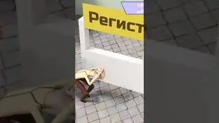 Симулятор деда сложный уровень🔥😱