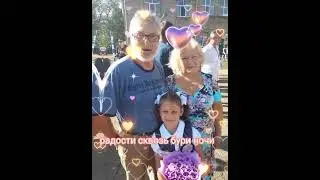 24 июня 2022 г.