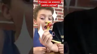 Скрепыши ТОП Vs Автомат с игрушками 🤩 