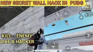 PUBG MOBILE VIKENDI  MAP NEW GLITCH, pubg mobile new wall glitch