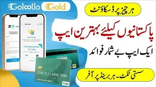 What is Golootle app | Golootlo Discount system | Golootle App