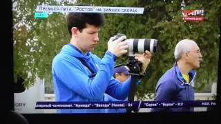 Toshiba 32AV833G quality test