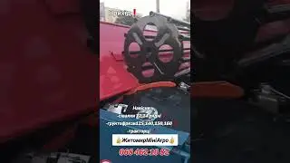 #прихід❗️Оновлення наявності техніки та навісного❗️❗️❗️👍👍👍