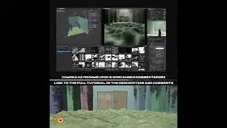 Создание сцены из СТАЛКЕР (1979) в BLENDER 3D | Scene from the STALKER — Short Tutorial