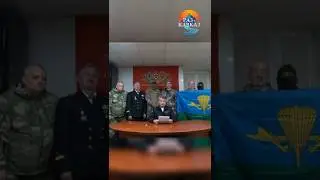 The Officers' Assembly Headquarters against Kadyrov