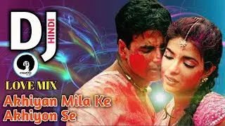Aayega Maza Ab Barsaat Ka [Dj Remix] Romantic Dj Song | Party Dance Mix With Full Bass