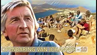 Openbaring van Johannes-10, Henk Binnendijk