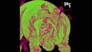 385 - 行動