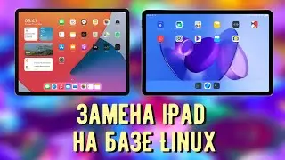 JimgOS Linux   первый в мире дистрибутив Linux в стиле iPadOS