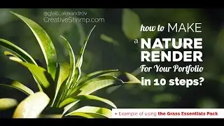 Blender Tutorial: How to Make a Nature Render for Your Portfolio?