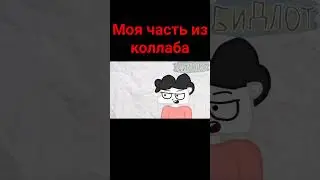 7д 