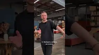 Нехитрые способы визуально увеличить пространство в квартире