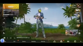 Стрим игры "PUBG MOBILE".