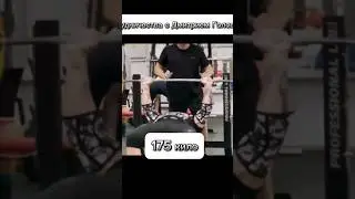 200-ти не за горами, 