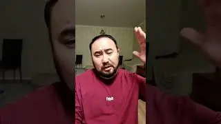 Семейные отношения