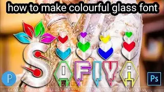 stylish glass font,glass font dp,glass font dp editing,dp editing,dp editing by phone,PS CC PIXELLAB