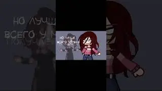 #gcmv