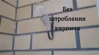 Электромонтажные работы, электромонтаж в квартире