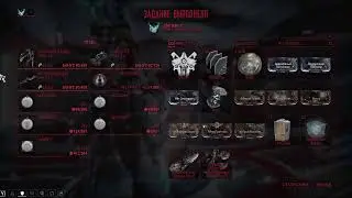 ночные полетушки, демонитизация привет =_= .2
