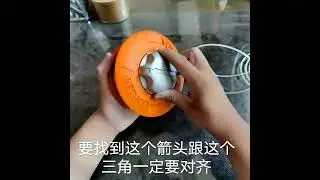 Universal Aluminum Trimmer head