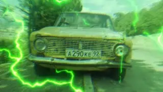 ЭДИТ ПРО ЖИГУЛИ