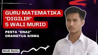 Guru Tampan 