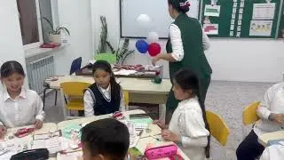 Demo lesson