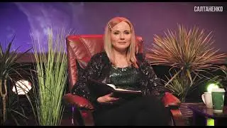 Нейтралки НЕТ! Или строишь Церковь, или разрушаешь!Источник видео YouTube канал ПРОПОВЕДИ САЛТАНЕНКО