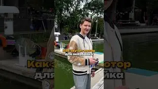 Как звучит наш мотор #аквабайки #надувнаялодка