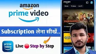 Amazon prime video subscription kaise le | How to subscribe amazon prime | Prime video recharge