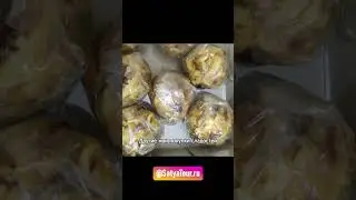 Самые дорогие конфеты в Индии
