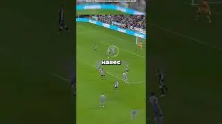 A genius goal with an IQ of 1000 🧠⚽
