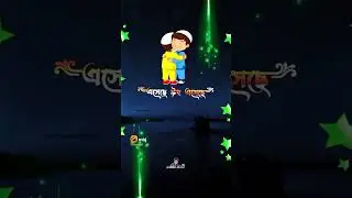 Eid Mubarak#musicdkmh #mhdkgroup #dekachang