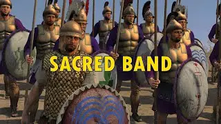 Sacred Band - Multiplayer Battle -  Total War Rome 2