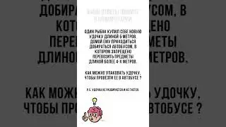 24 января 2022 г.