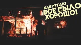 НАЧАЛО БЫЛО ТАКИМ СПОКОЙНЫМ! ||| The Dark Pictures Anthology: Little Hope ||| #mezick #1