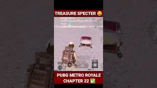 TREASURE SPECTER IN METRO ROYALE 😱 #shorts #metroroyale #pubgmetroroyale