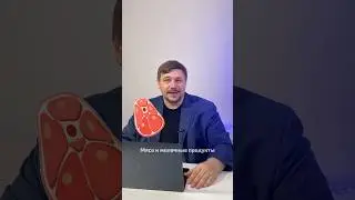 НАЛОГИ | ✏️📖